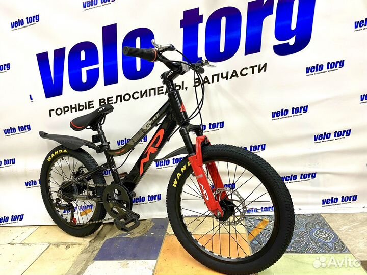 Велосипед детский