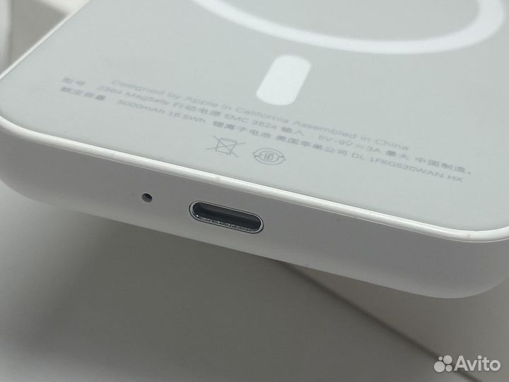 Зу портативное MagSafe Battery - 5000mah (orig)