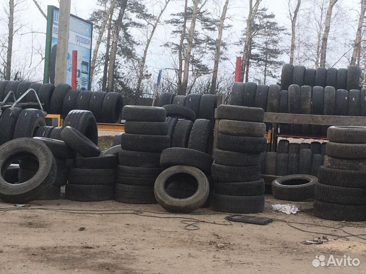Приём и утилизация шин