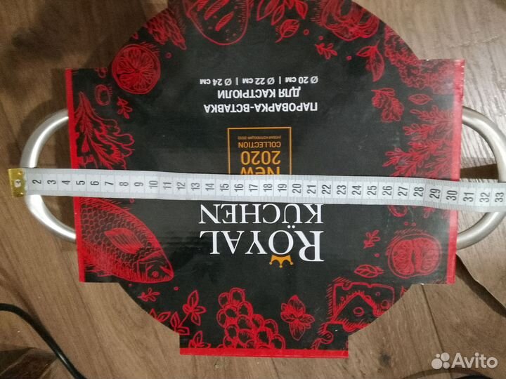 Вставка пароварка новая