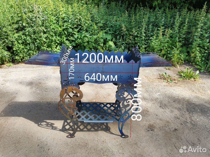 Мангал разборный 3 мм