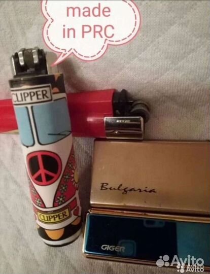 Зажигалки Clipper,Foska,др/пепепельницы/портсигары
