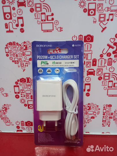 Быстрая зарядка 20W Type-c T7