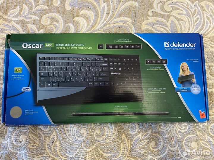 Клавиатура