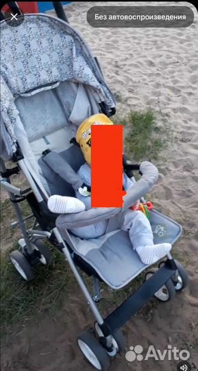 Прогулочная коляска бу