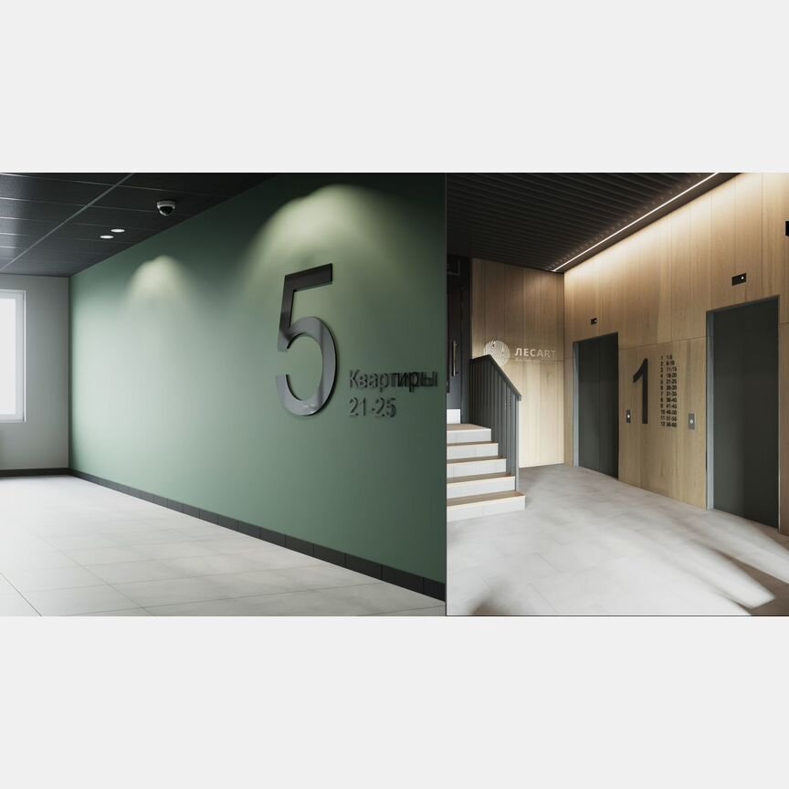 2-к. квартира, 68,8 м², 1/12 эт.