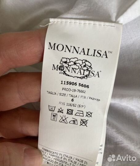 Платье monnalisa 116