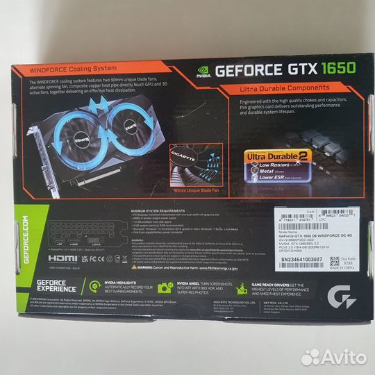 GTX 1650 gddr6