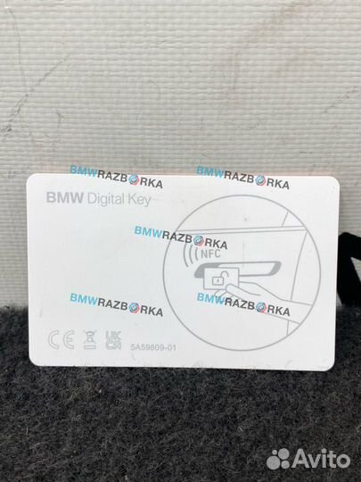 Ключ-карта BMW i5 G60 2024 5A59809