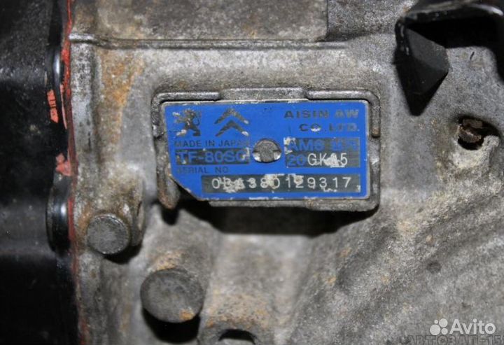 Акпп/Вариатор/Робот Citroen C4/Peugeot 307