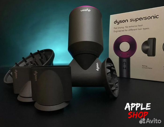 Фен Dyson HD08 + Расчески Dyson в подарок