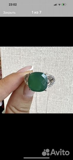 Кольцо зеленый агат