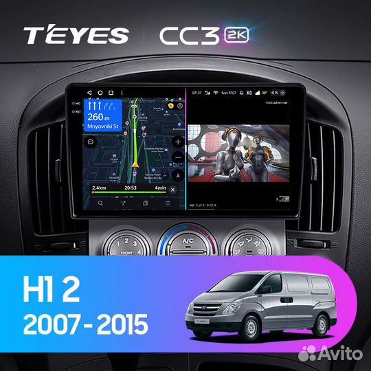 Магнитола Teyes CC3 2K 6/128 Hyundai H1