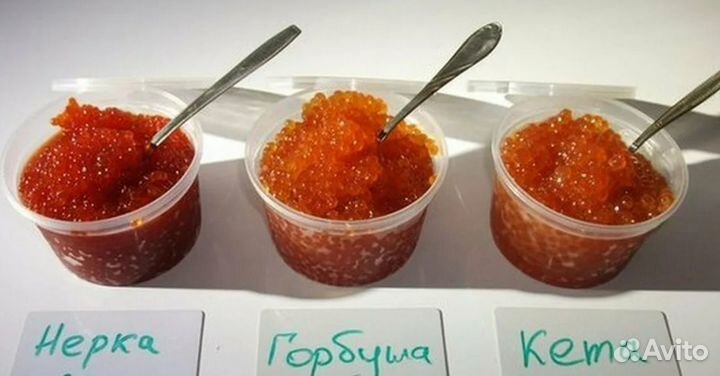 Красная икра нерки