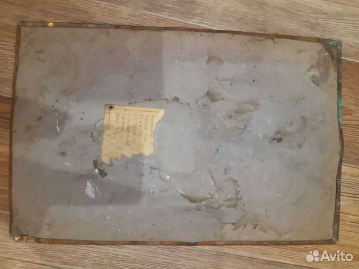 Чеканка СССР