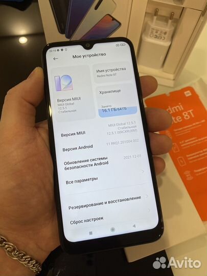 Xiaomi Redmi Note 8T 4/64gb