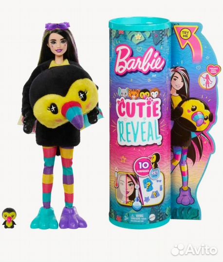 Кукла Mattel Barbie Color Reveal барби новая