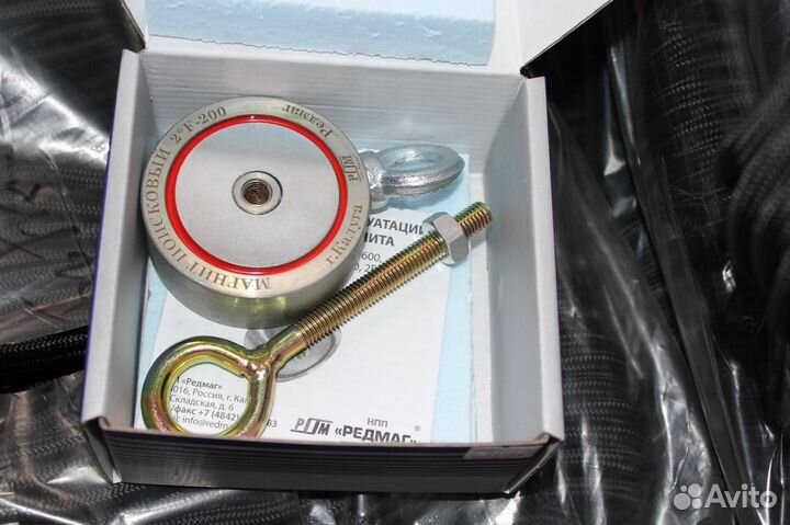 Магнит Ф 200*2 поиск Артефактов,металла в Твери