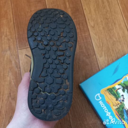 Детская обувь пакетом 25-26 размер
