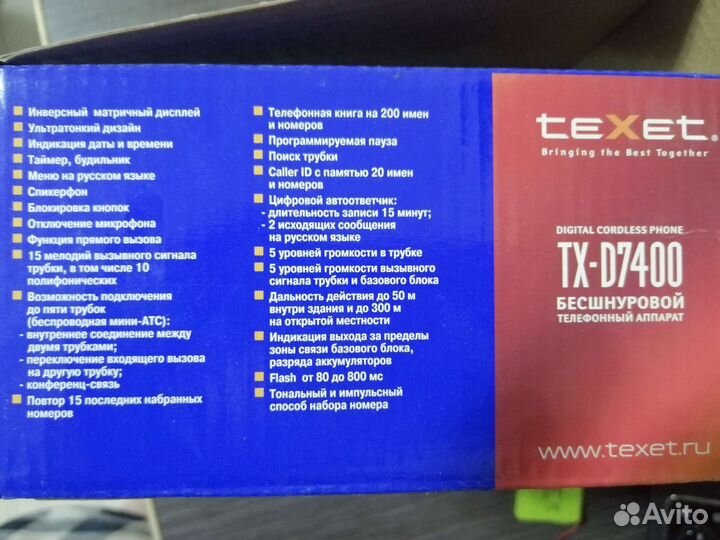 Телефон teXet