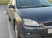 Ford Focus 2.0 MT, 2007, 250 100 км с пробегом, цена 538500 руб.