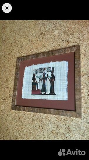 Вышитая картина