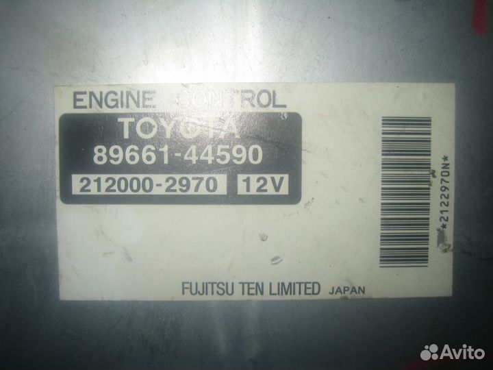 Блок управления