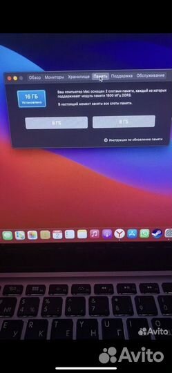 Macbook pro 13