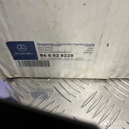 Брызговики Передние,Mercedes,ML,W164,B66528228