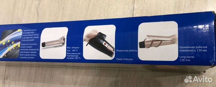 Плойка для волос Vitek vt-2508 bk