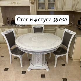 Столы и стулья новые/кухонный стол стулья