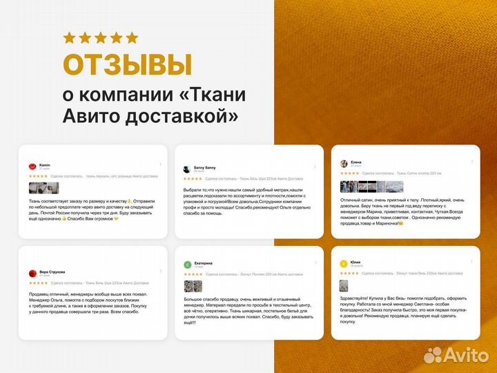 Ткань перкаль плотная от 150 см