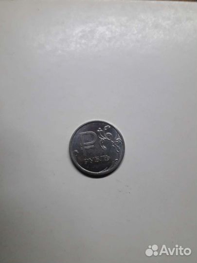 Колекционирование