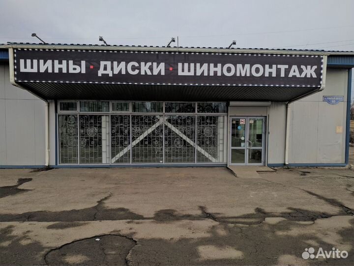 Литые диски R16 4/100 Proma RS Алмаз мат