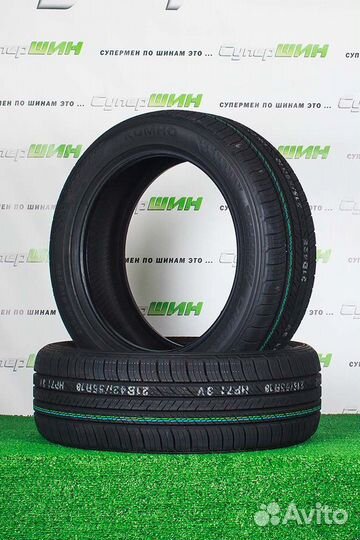 Kumho Crugen HP71 235/55 R19