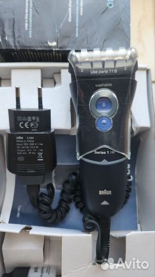 Бритва электрическая braun