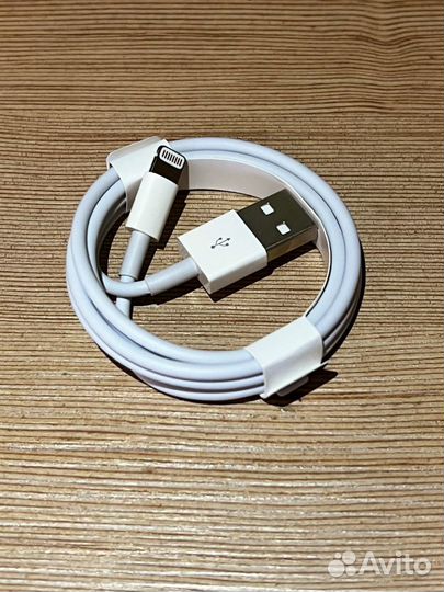 Зарядный провод для Айфона USB/A to Lightning 1m