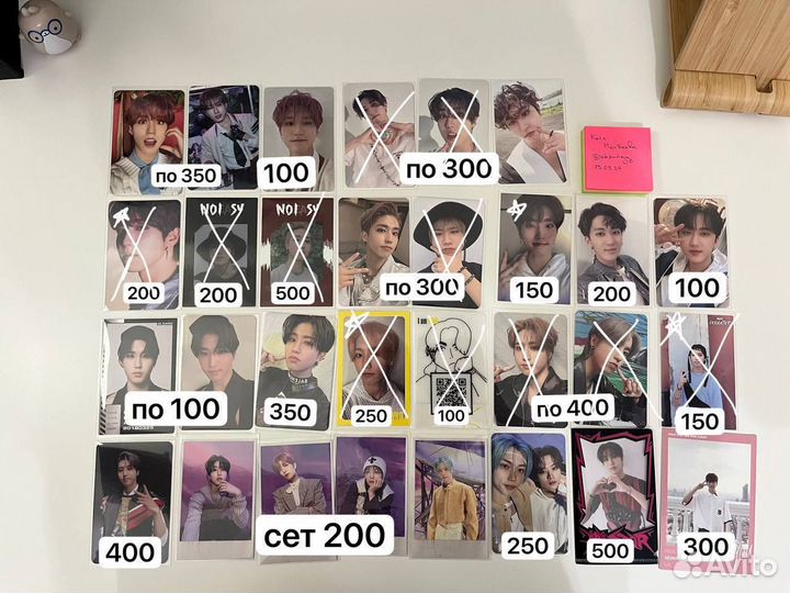 Карты stray kids