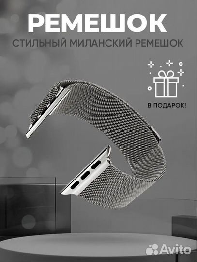 SMART watch, смарт часы