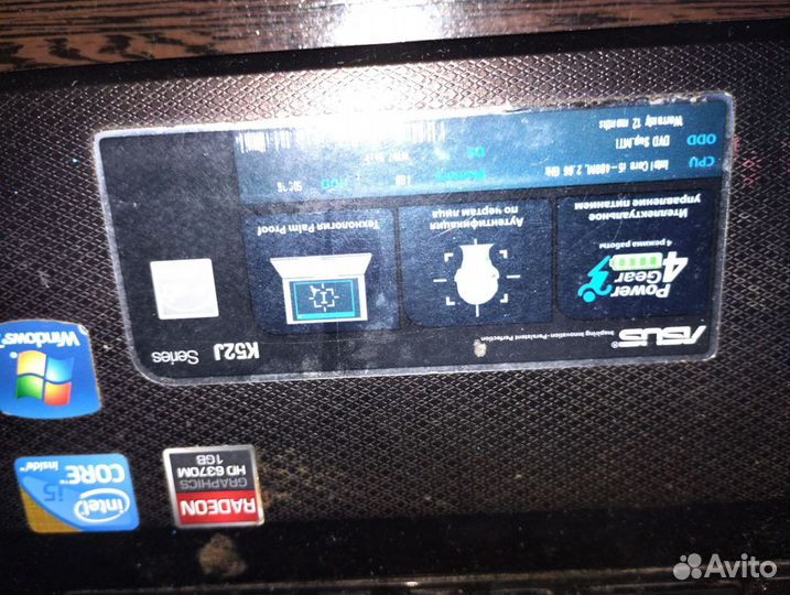 Ноутбук asus k52j