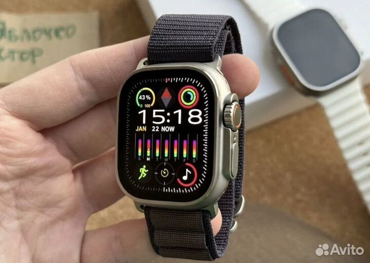Apple watch 9 ultra 2