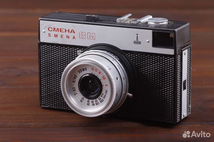 Фотоаппарат Смена 8М Рабочий