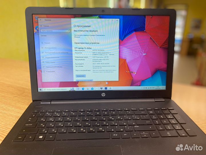 Ноутбук HP