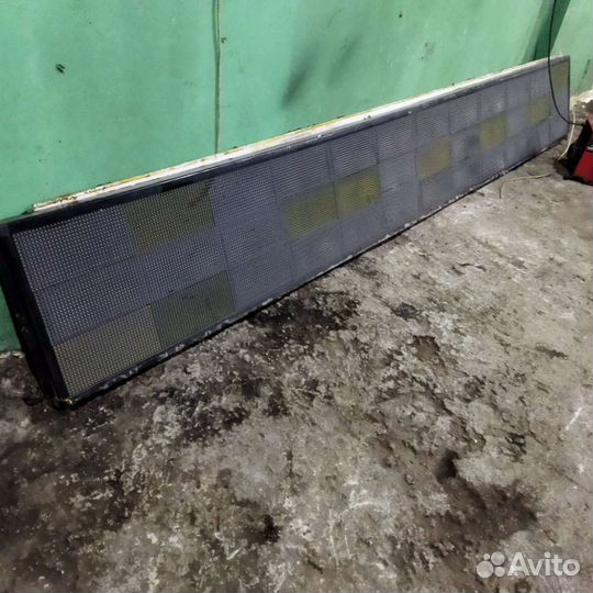 Бегущая строка