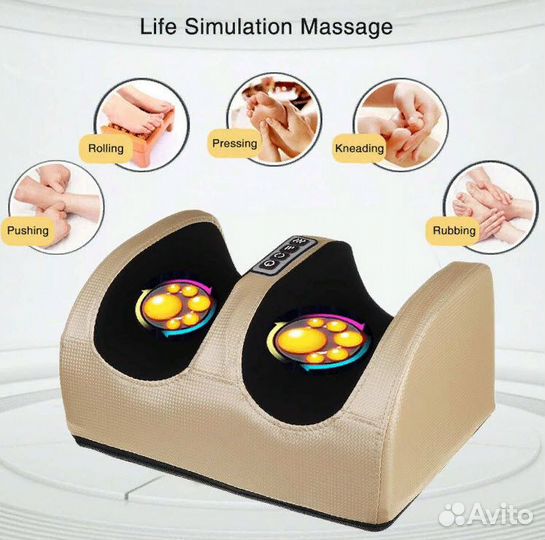 3D Массажер для Ног с Подогревом
