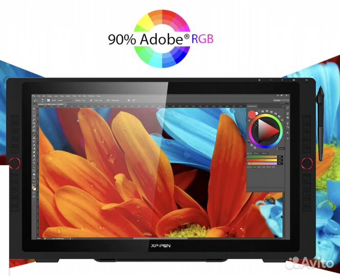 Графический планшет XPPen Artist 24 Pro 23,8 дюйм