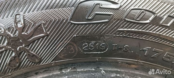 Cordiant Polar 2 175/65 R14 82Q