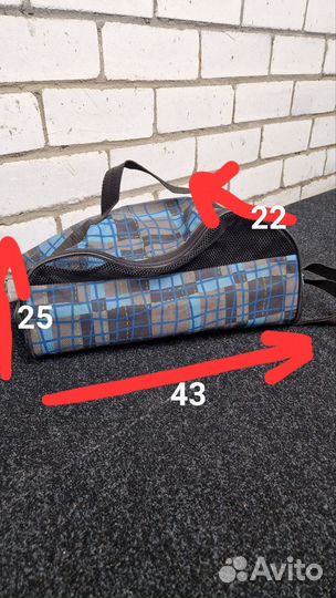 Переноска для животных