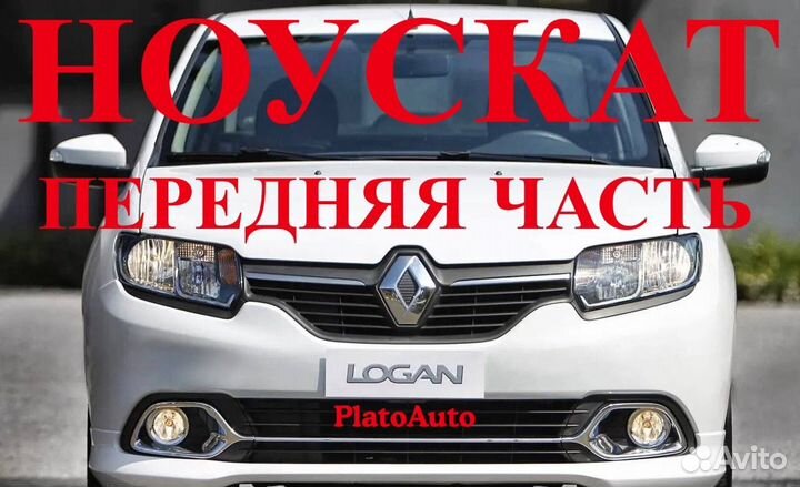 Ноускат на Renault Logan 2 2010-2023 knm 1