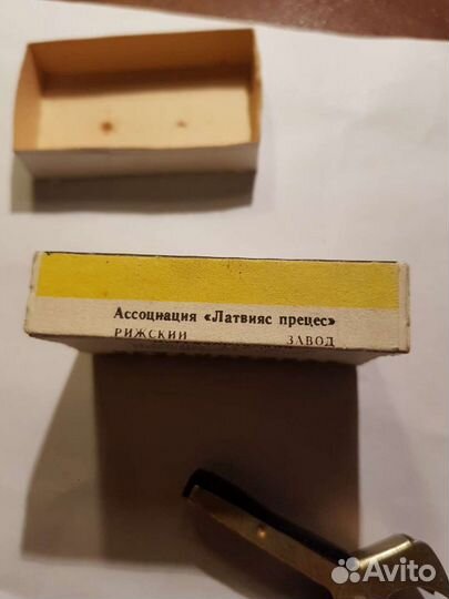 Рассшиватель скоб времен СССР